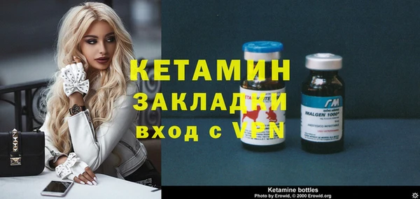 мяу мяу мука Баксан