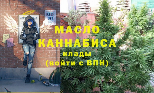 ГАЛЛЮЦИНОГЕННЫЕ ГРИБЫ Балабаново