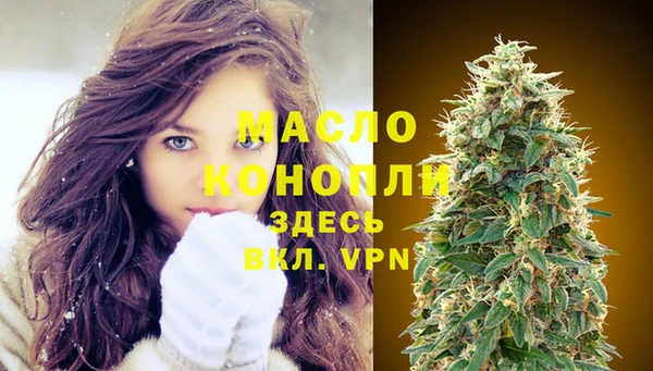 мяу мяу мука Баксан