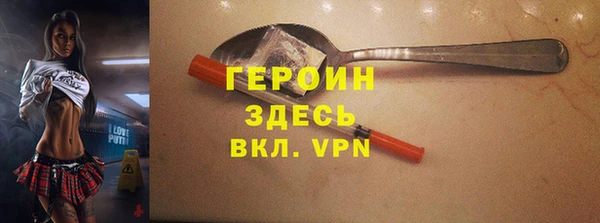 мяу мяу мука Баксан