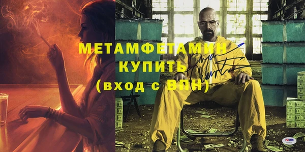 мяу мяу мука Баксан