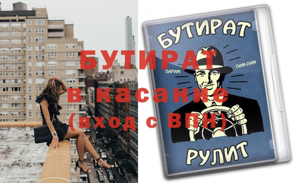 ГАЛЛЮЦИНОГЕННЫЕ ГРИБЫ Балабаново