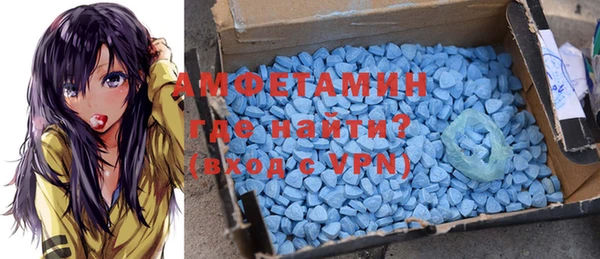 мяу мяу мука Баксан