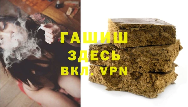 ГАЛЛЮЦИНОГЕННЫЕ ГРИБЫ Балабаново