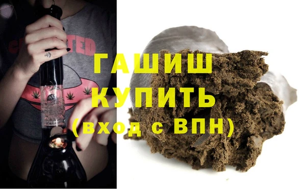 2c-b Приозерск