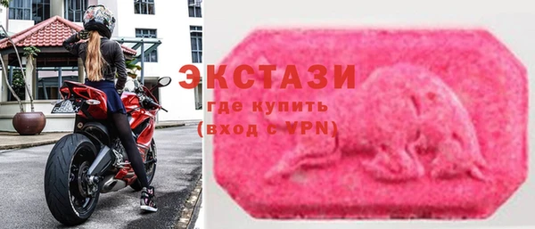 мяу мяу мука Баксан
