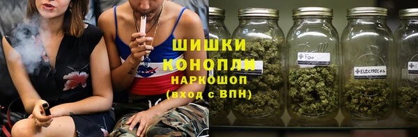 мяу мяу мука Баксан