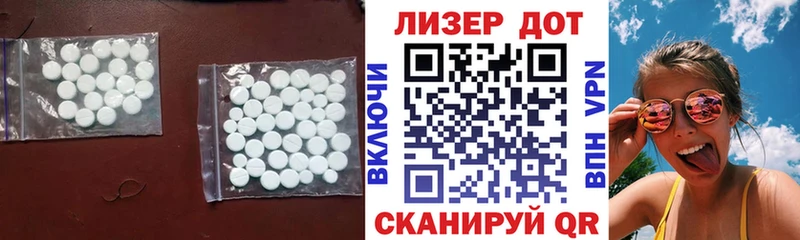kraken как войти  сколько стоит  Отрадное  LSD-25 экстази ecstasy 