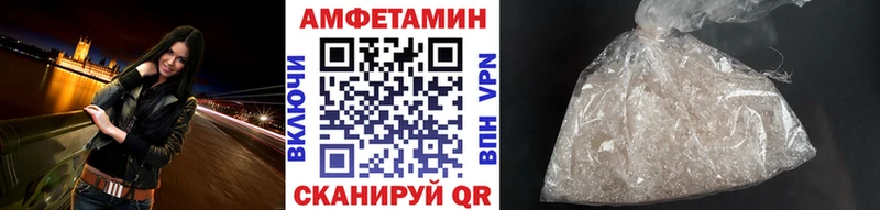 Первитин пудра  ссылка на мегу онион  Отрадное 