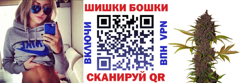где найти   даркнет официальный сайт  Канабис Bruce Banner  Отрадное 